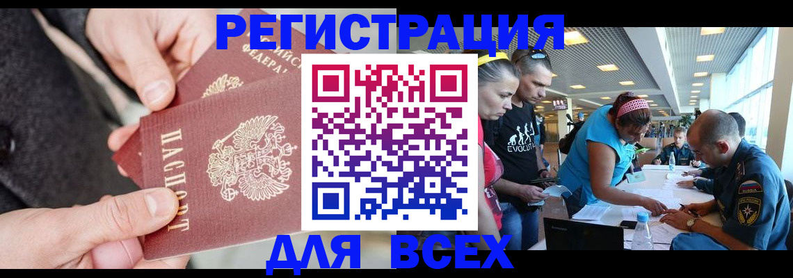 форма 3 в Дрезне